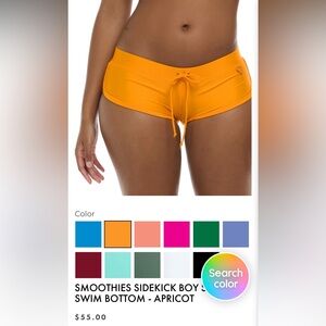 Body Glove Sidekick Swim Bottoms Size Medium
